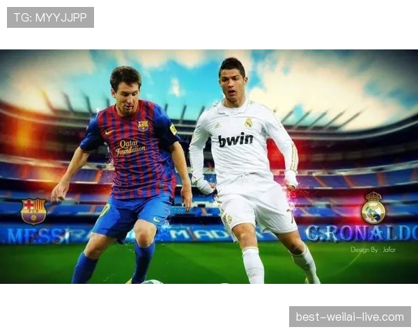 C罗与梅西生涯后期进攻效率演变及战术角色转型路径对比