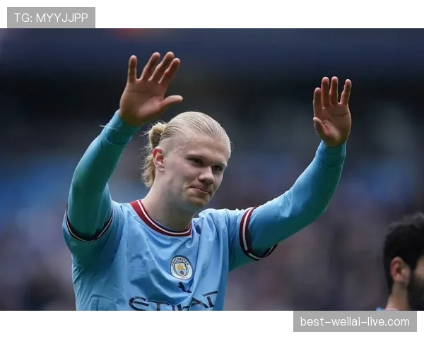 哈兰德关键战隐身争议：数据亮眼却难掩实战影响力缺失