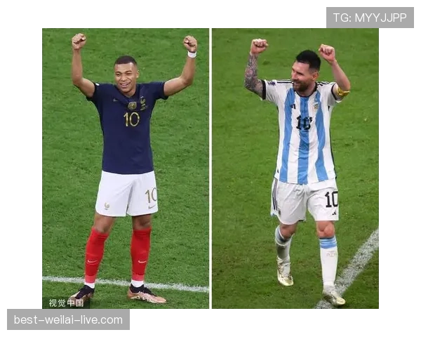 姆巴佩与梅西世界杯关键战进攻效率差异解析：速度冲击 vs 组织穿透